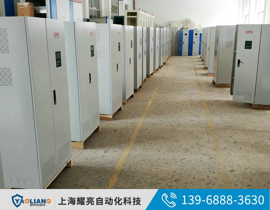七台河1KW照明专用电源