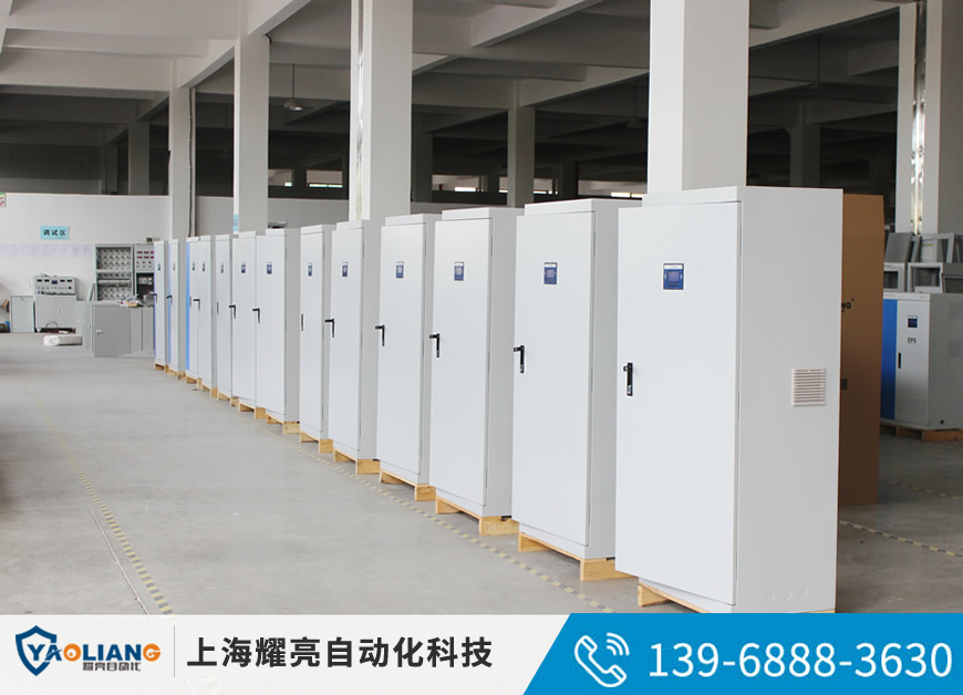 西藏消防应急电源eps